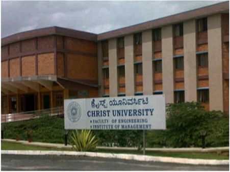 ಕ್ರೈಸ್ಟ್ ಯೂನಿವರ್ಸಿಟಿ