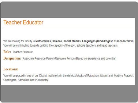 ತರಬೇತುದಾರರು 