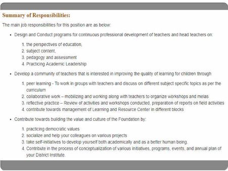 ಮುಖ್ಯ ಕರ್ತವ್ಯ 