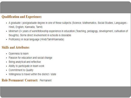 ವಿದ್ಯಾರ್ಹತೆ 