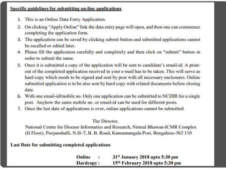 ಅರ್ಜಿ ಸಲ್ಲಿಕೆ 