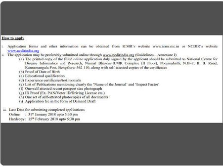 ಲಗತ್ತಿಸಬೇಕಾದ ದಾಖಲೆಗಳು 