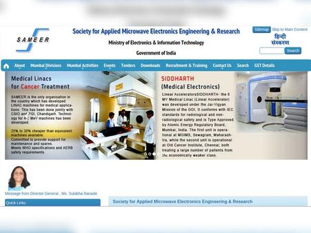 ಸ್ಟೆಪ್ 1