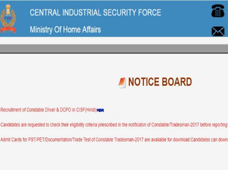 ಸ್ಟೆಪ್ 1