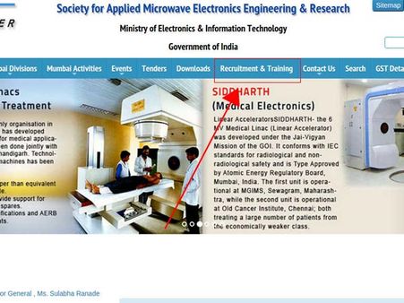 ಸ್ಟೆಪ್ 2