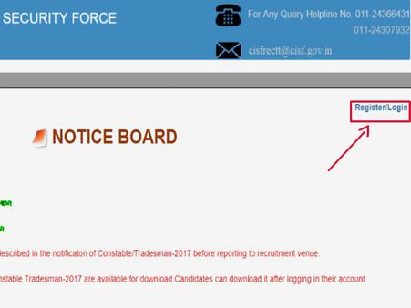 ಸ್ಟೆಪ್ 2