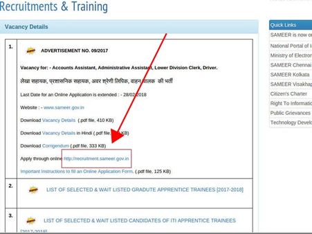 ಸ್ಟೆಪ್ 4