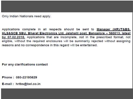 ಅರ್ಜಿ ಸಲ್ಲಿಕೆ