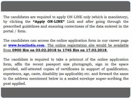 ಅರ್ಜಿ ಸಲ್ಲಿಕೆ 