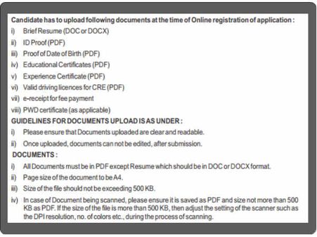  ಸಲ್ಲಿಸಬೇಕಾದ ದಾಖಲೆಗಳು 