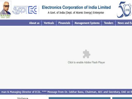 ಸ್ಟೆಪ್ 1