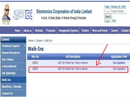 ಸ್ಟೆಪ್ 3
