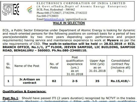 ಸ್ಟೆಪ್ 4