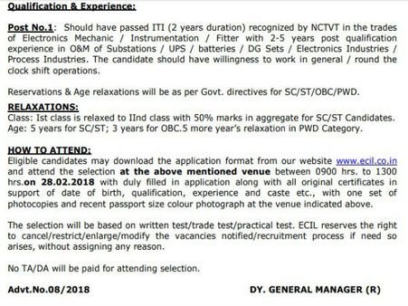 ಸ್ಟೆಪ್ 5