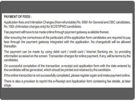 ಅರ್ಜಿ ಶುಲ್ಕ