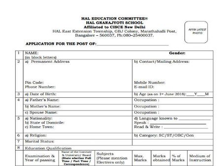 ಸ್ಟೆಪ್ 6 