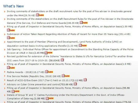 ಸ್ಟೆಪ್ 3