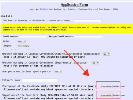 ಸ್ಟೆಪ್ 7