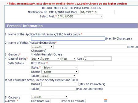 ಸ್ಟೆಪ್ 4
