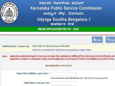 ಸ್ಟೆಪ್ 3 