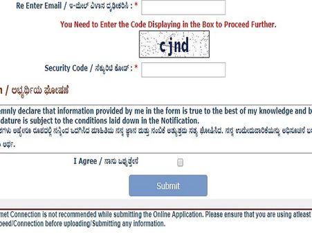 ಸ್ಟೆಪ್ 4 