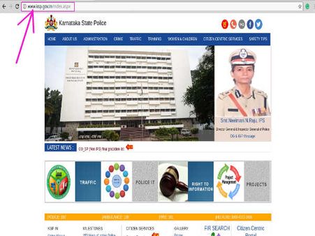 ಸ್ಟೆಪ್‌ 1 