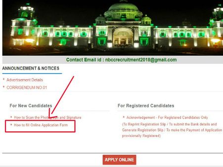 ಸ್ಟೆಪ್ 2