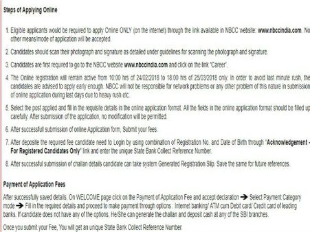 ಸ್ಟೆಪ್ 3