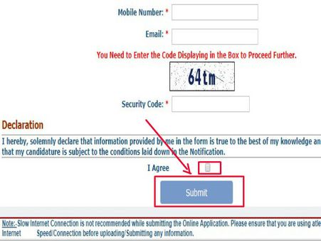 ಸ್ಟೆಪ್ 5