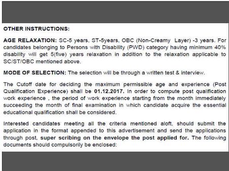 ಆಯ್ಕೆ ವಿಧಾನ