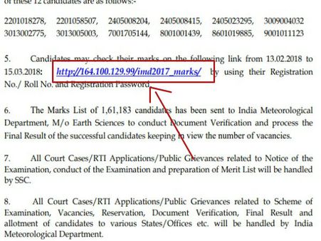 ಸ್ಟೆಪ್ 5