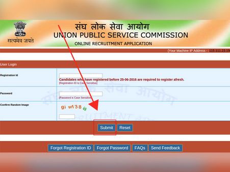 ಸ್ಟೆಪ್ 10