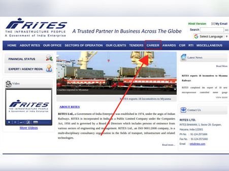 ಸ್ಟೆಪ್ 2