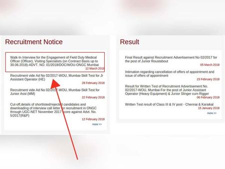 ಸ್ಟೆಪ್ 3