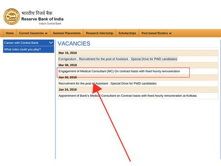 ಸ್ಟೆಪ್ 5