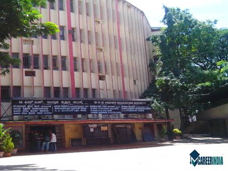 6. ವಿಜಯ ಟೀಚರ್ ಕಾಲೇಜು, ಬೆಂಗಳೂರು