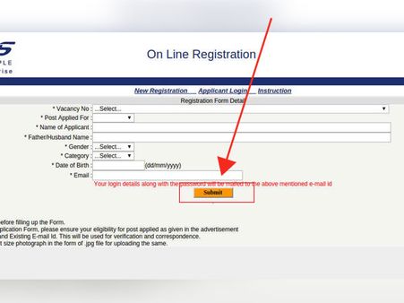 ಸ್ಟೆಪ್ 8