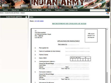 ಸ್ಟೆಪ್ 5