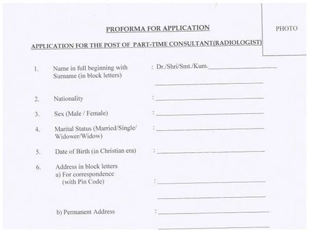 ಸ್ಟೆಪ್ 7