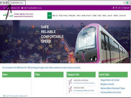 ಸ್ಟೆಪ್ 1