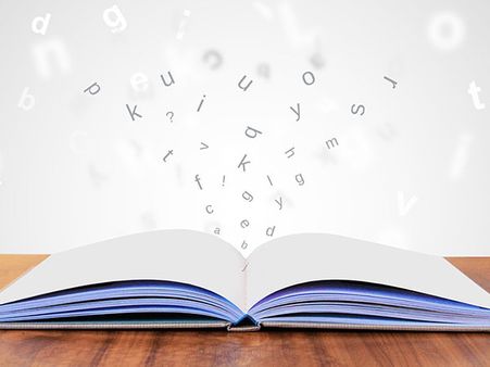 ಅಧಿಕೃತ ಪುಸ್ತಕಗಳನ್ನ ರೆಫರ್ ಮಾಡಿ: