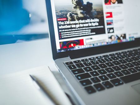 ಪ್ರಸ್ತುತ ವಿದ್ಯಾಮಾನ: