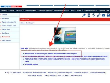 ಸ್ಟೆಪ್ 3