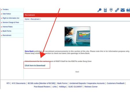 ಸ್ಟೆಪ್ 4