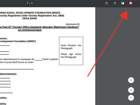 ಸ್ಟೆಪ್ 7