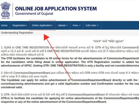 ಸ್ಟೆಪ್ 10