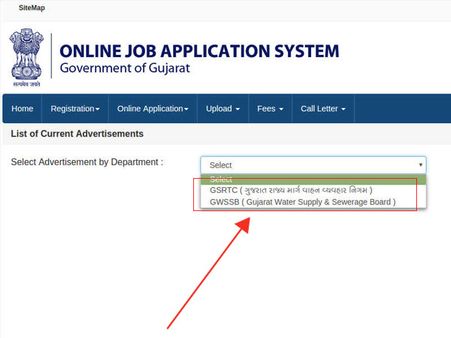 ಸ್ಟೆಪ್ 12