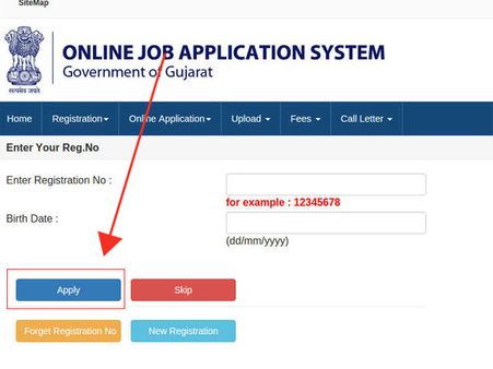 ಸ್ಟೆಪ್ 16