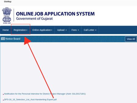 ಸ್ಟೆಪ್ 2