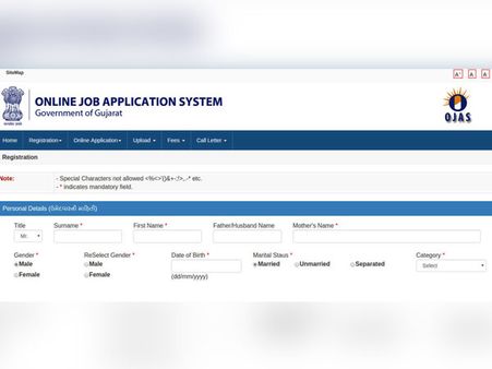 ಸ್ಟೆಪ್ 6